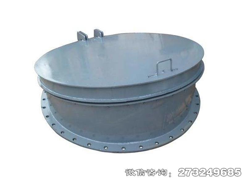顺平dn1200不锈钢拍门