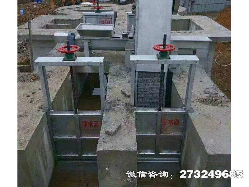 芜湖县不锈钢插板闸门