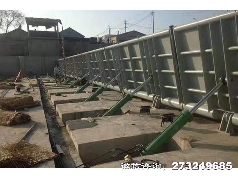 丰润液压翻板闸门